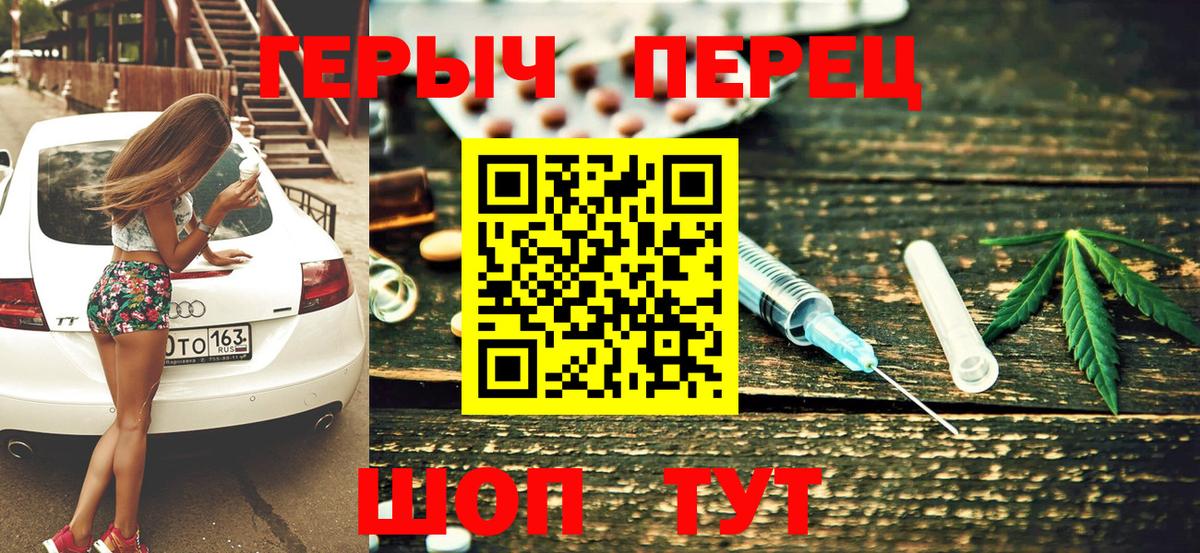 ГЕРОИН Афган Клин