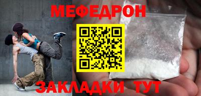 марки lsd Кандалакша