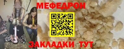 марки lsd Кандалакша