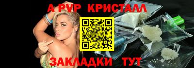марки lsd Кандалакша