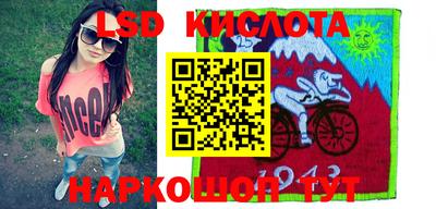 мефедрон мука Канаш