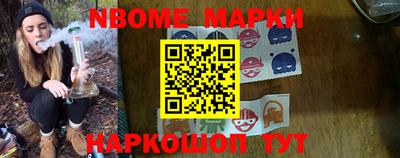 мефедрон мука Канаш