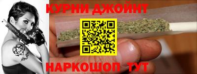 мефедрон мука Канаш