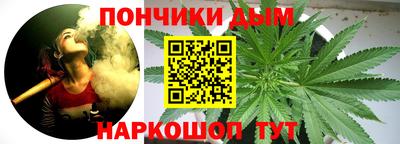 мефедрон мука Канаш