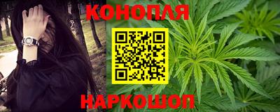метамфетамин Камышлов