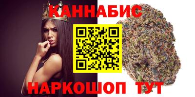 марки lsd Кандалакша