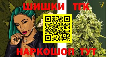 мефедрон мука Канаш