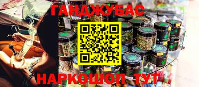 марки lsd Кандалакша