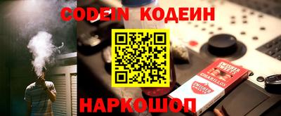 мефедрон мука Канаш