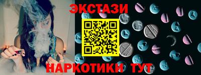 мефедрон мука Канаш