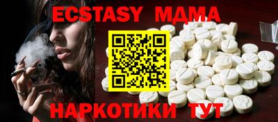 мефедрон мука Канаш