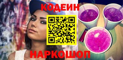 мефедрон мука Канаш