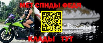 марки lsd Кандалакша
