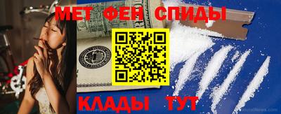 марки lsd Кандалакша
