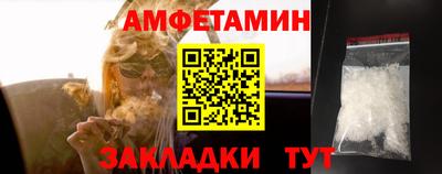 марки lsd Кандалакша