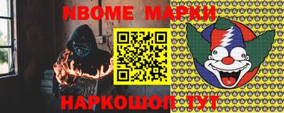 мефедрон мука Канаш