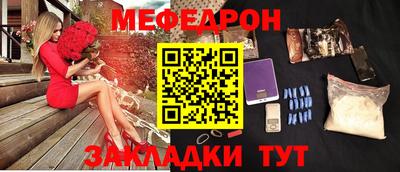 марки lsd Кандалакша