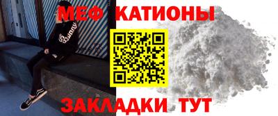 марки lsd Кандалакша
